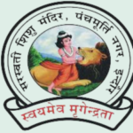 Saraswati sishu mandir -Lotus Uniforms